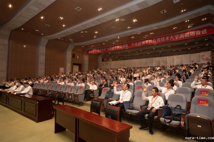 微信图片_20230925110327.jpg
