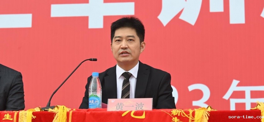 QQ截图20231020184058.jpg