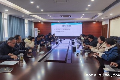 学校召开第四季度安全工作会议