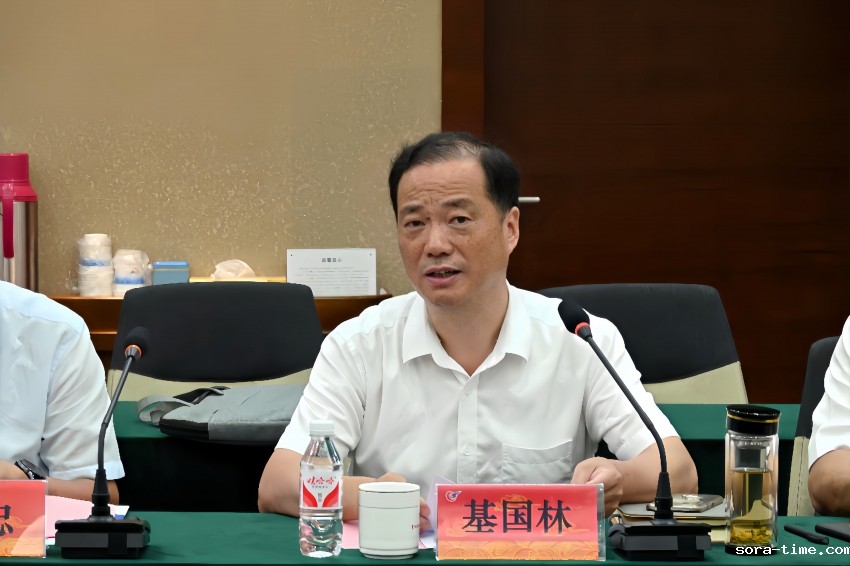基国林.jpg