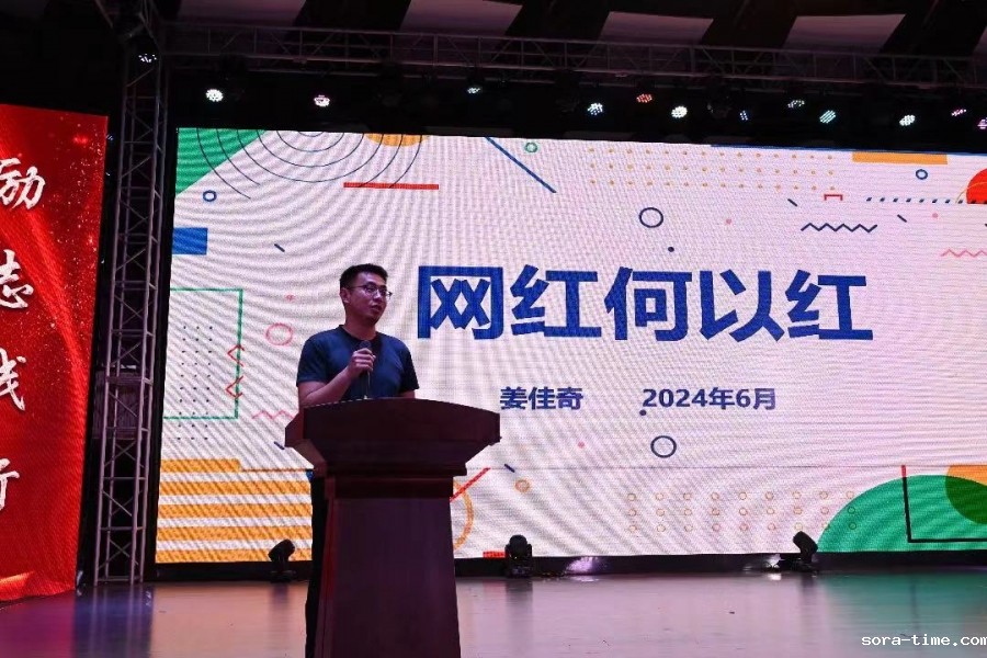 微信图片_20240919160540.jpg