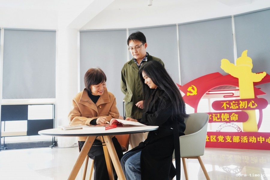 个人事迹.jpg