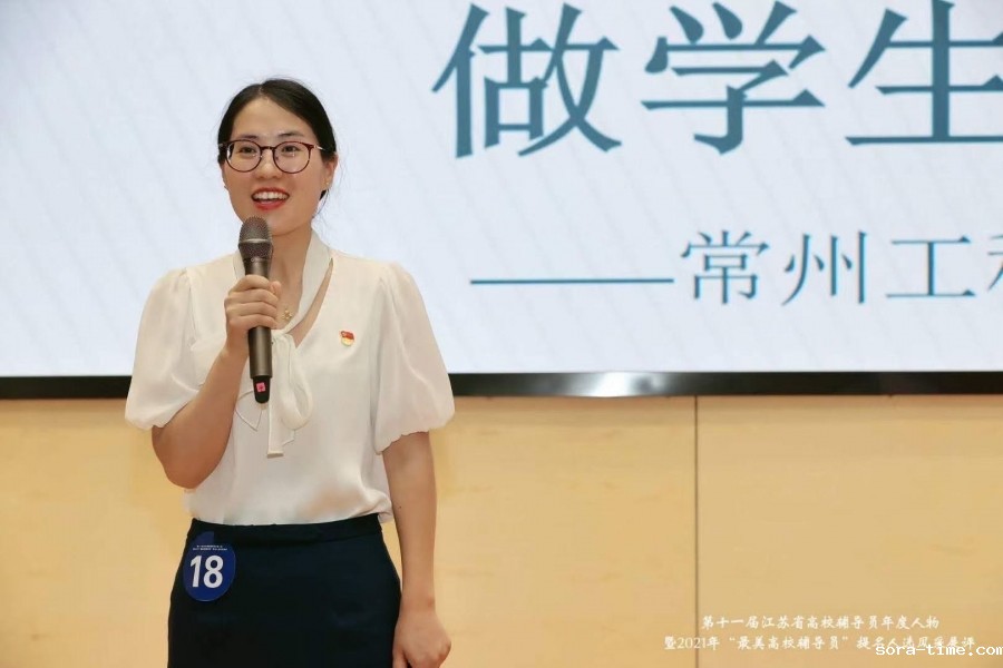 周丽娟照片.jpg