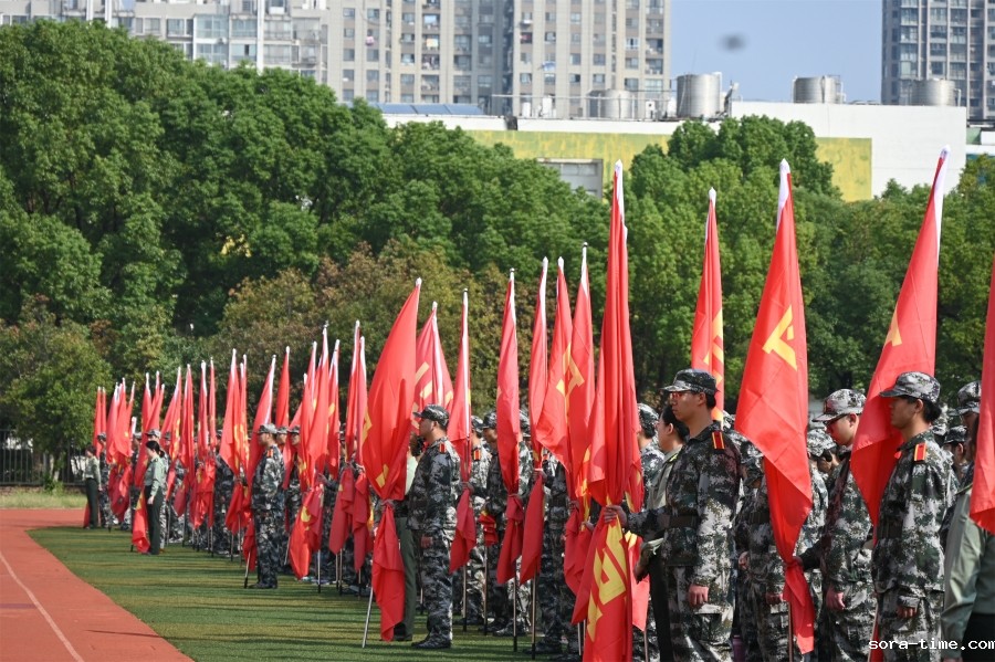 青春启新程  热血铸军魂 ——学校举行2024级新生军训动员大会
