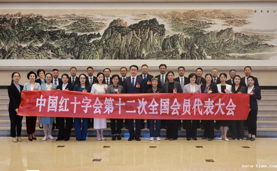 微信图片_20241012161014.jpg