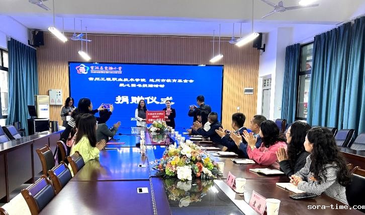 我校为四川达州宣汉县留守儿童捐赠图书