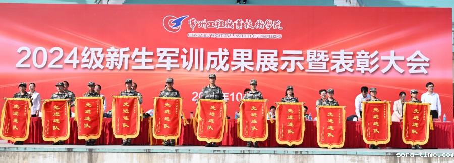 QQ20241019-105104.png