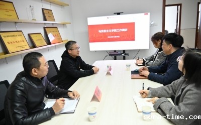 学校党委书记李雄威深入马克思主义学院现场办公