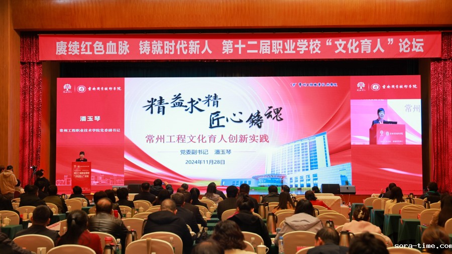 微信图片_20241129142233.png