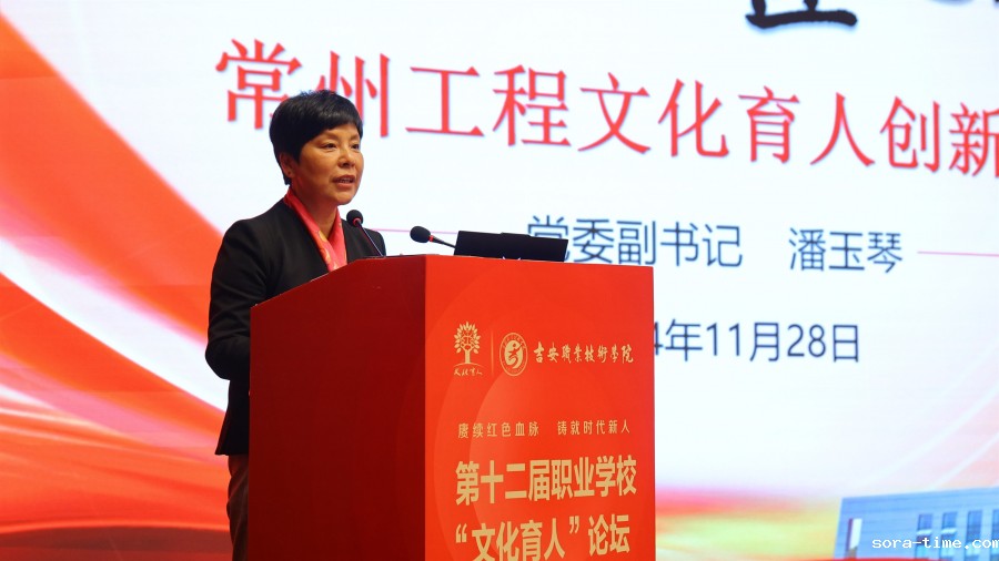 微信图片_20241128194756.png