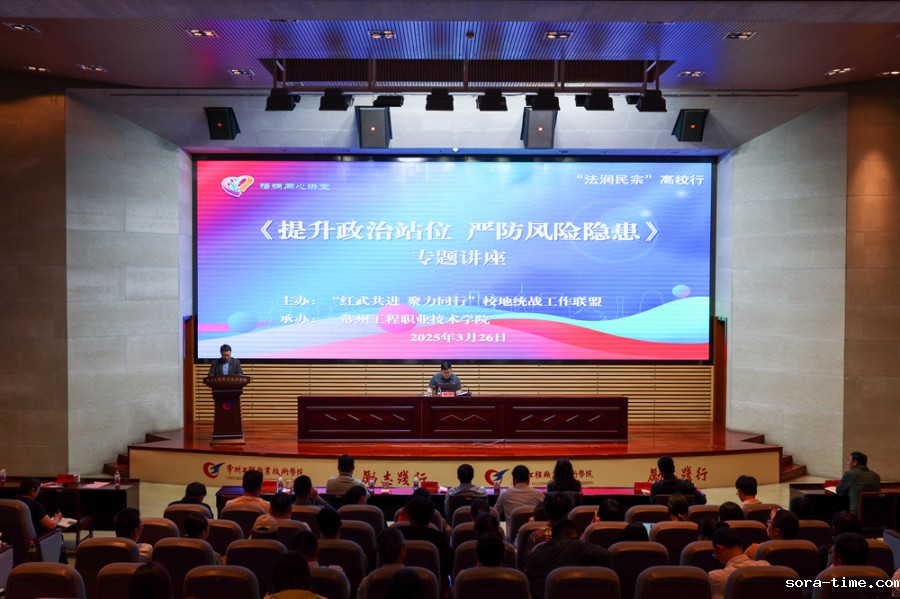 微信图片_20250328164425.png