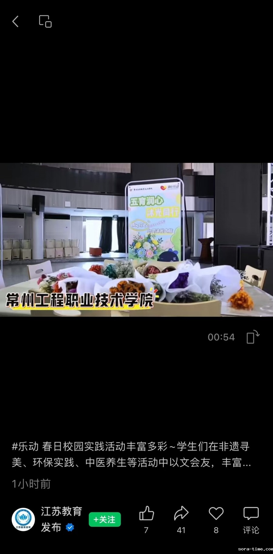 ce4d816a59296c2dfafa19655426fa7.jpg