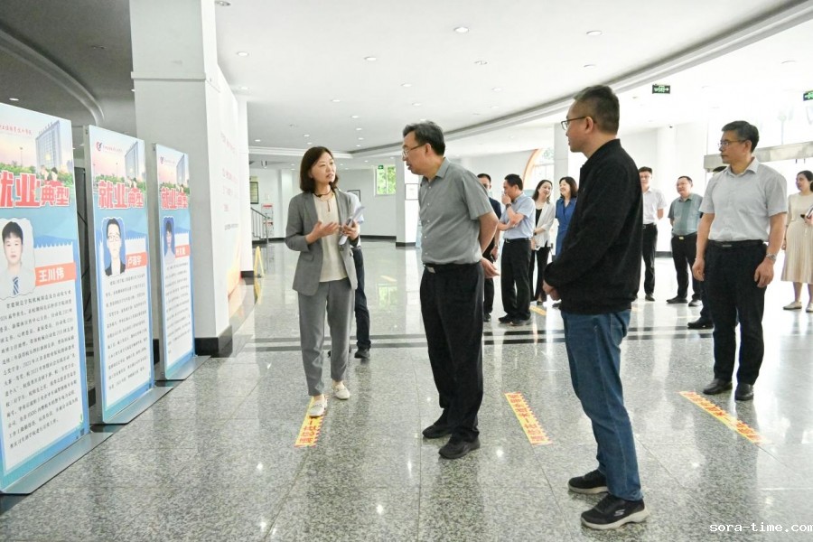 江苏省政协教卫体委员会一行来我校专题调研毕业生就业工作