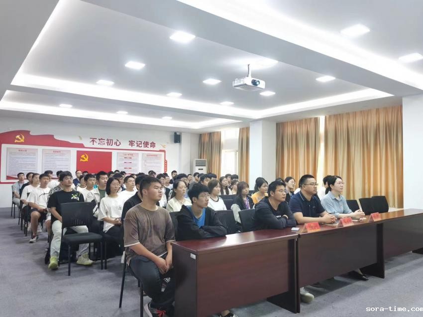 学校组织收看2023年江苏高校“开学第一课”