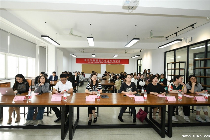 校地联合凝聚基层党建品牌创建的强大合力