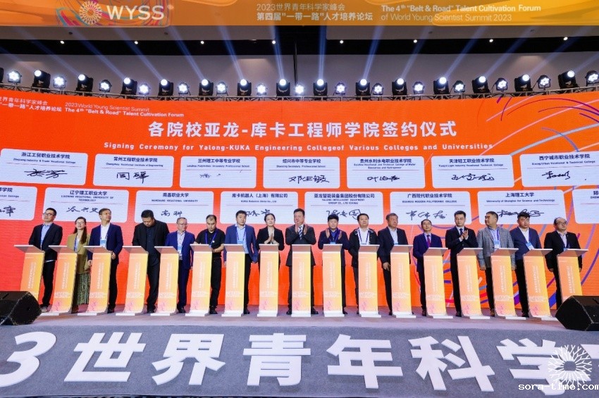 开展职业教育国际合作，对接中外教育人文交流