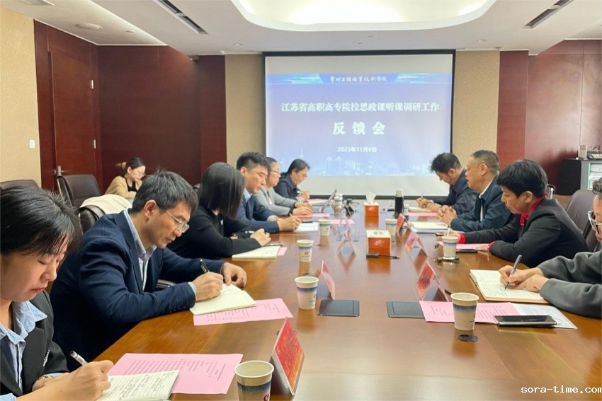 省高校思政课高职高专分教指委委员王亚峰来我校调研思政课建设情况
