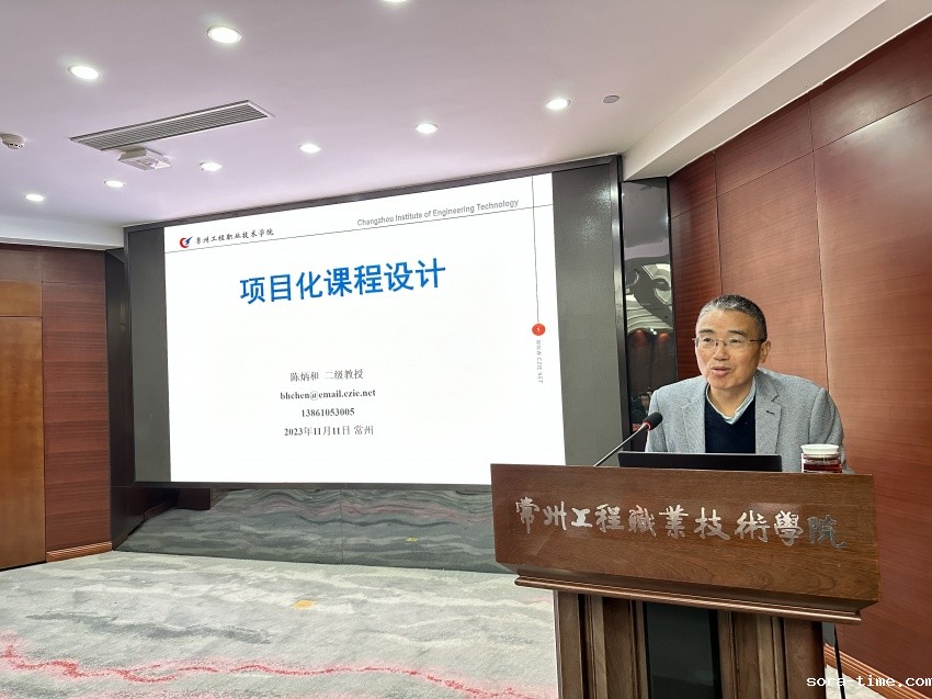 微信图片_20231111141825.jpg