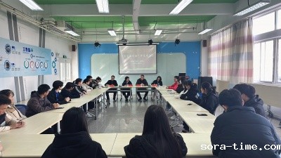 我校开展“发展面对面”学生座谈会