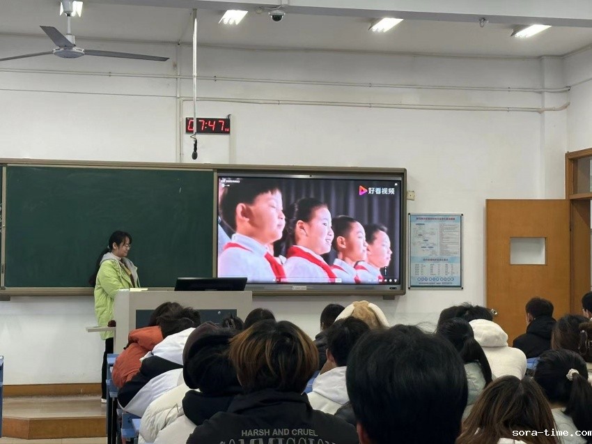 检测学院开展宪法宣传周系列活动