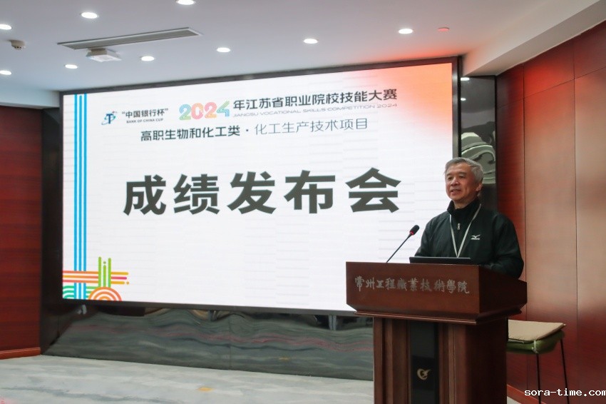 微信图片_20240311092901.jpg