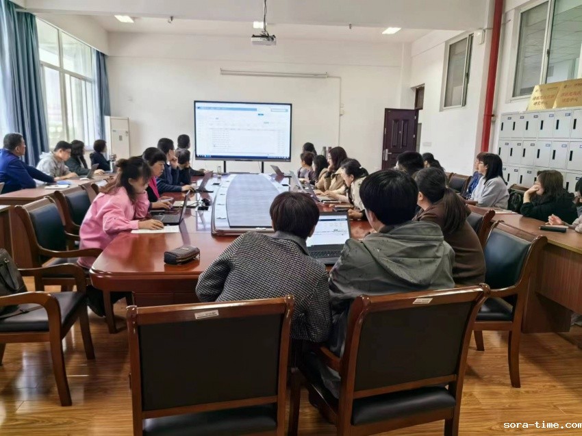 教学工作部召开实验实训管理平台使用培训会