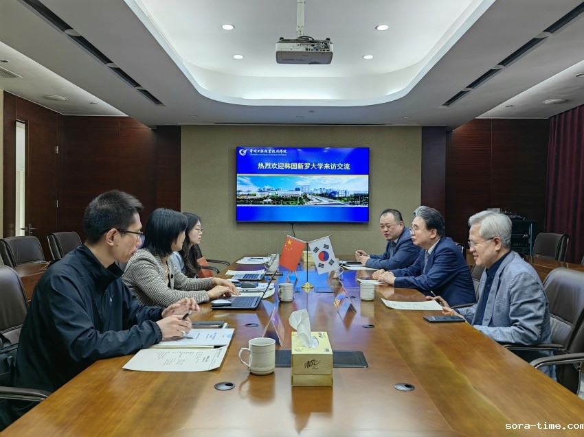韩国新罗大学代表团访问我校