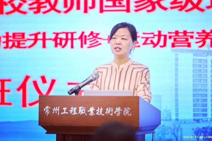 微信图片_20240711184606.jpg