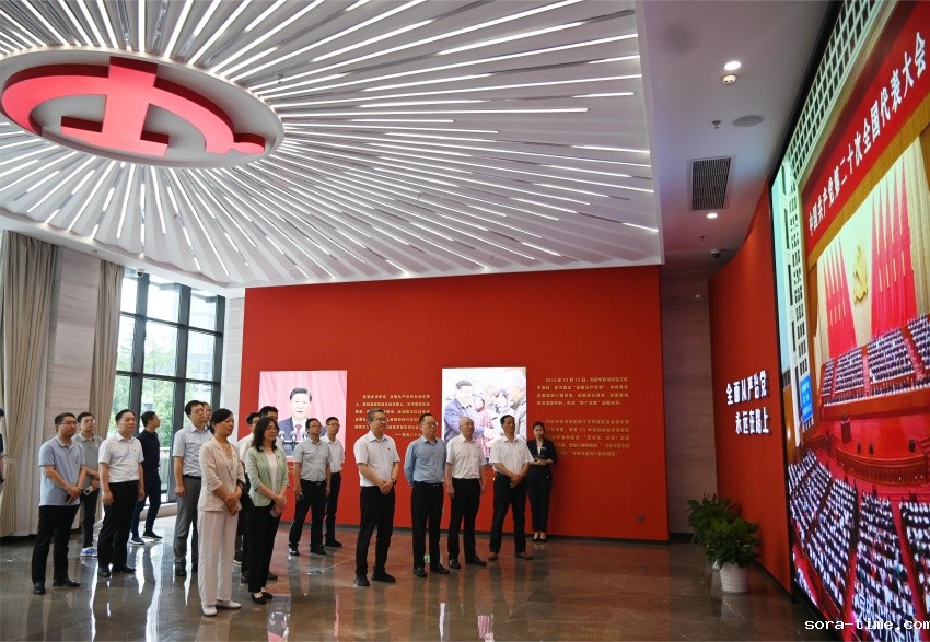学校组织领导干部前往省党风廉政警示教育基地开展现场教育02-20240716.JPG