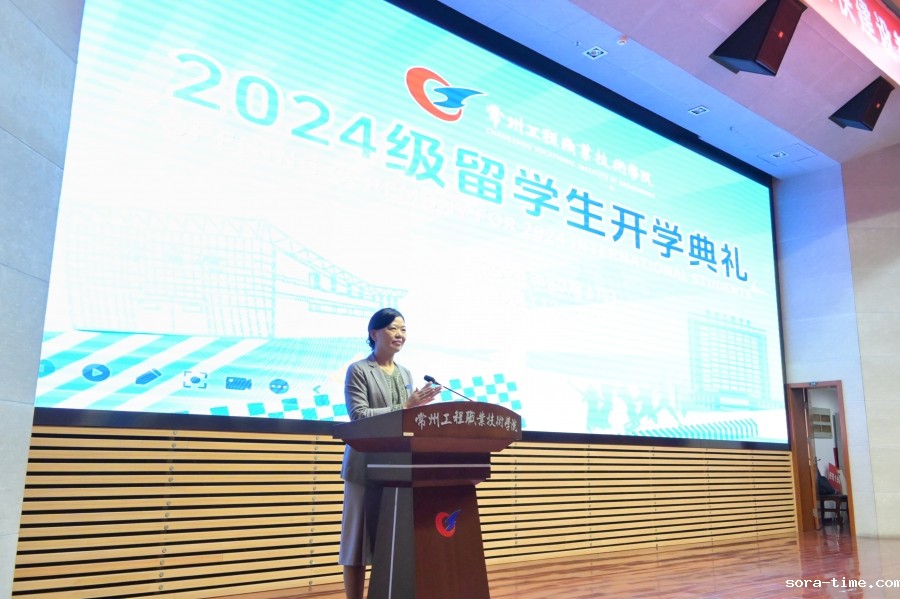 微信图片_20241017162209.jpg
