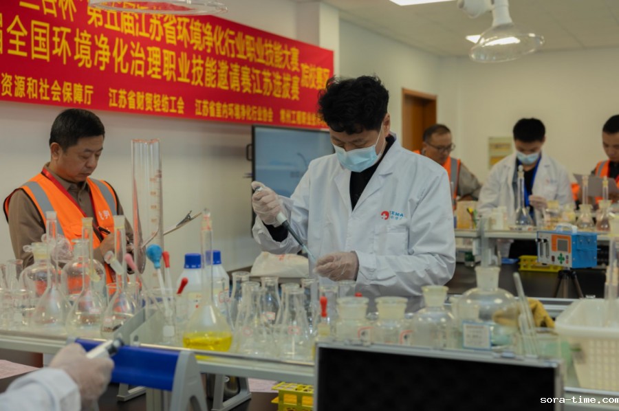 首届全国环境净化治理职业技能邀请赛江苏选拔赛在我校举办