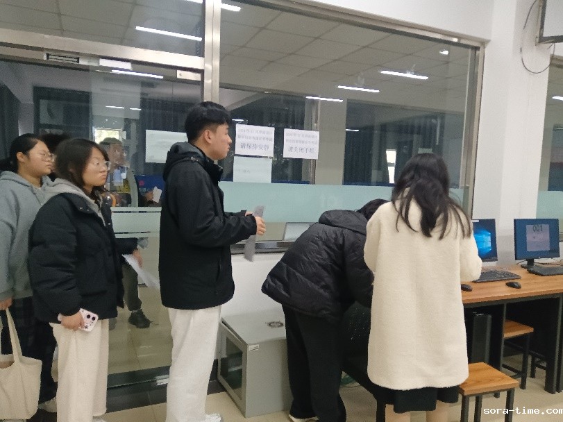 我校顺利举办全国跨文化能力考试暨竞赛