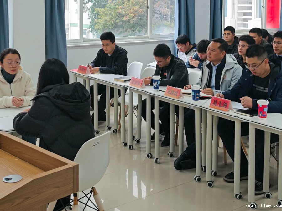 智造学院举办首届“青匠杯”辅导员谈心谈话比赛