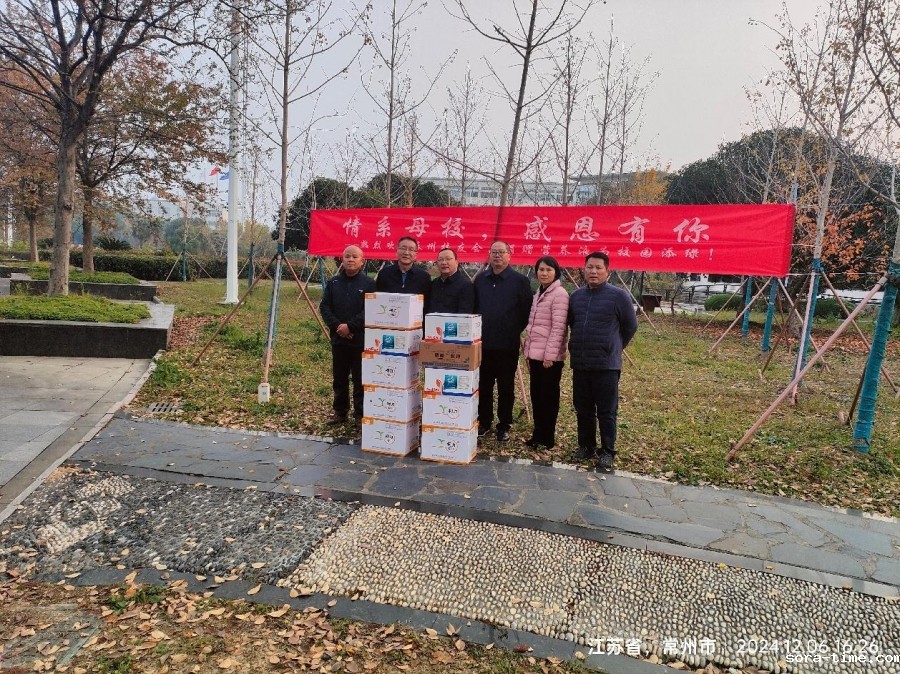 泰州校友会持续助力银杏林成长  