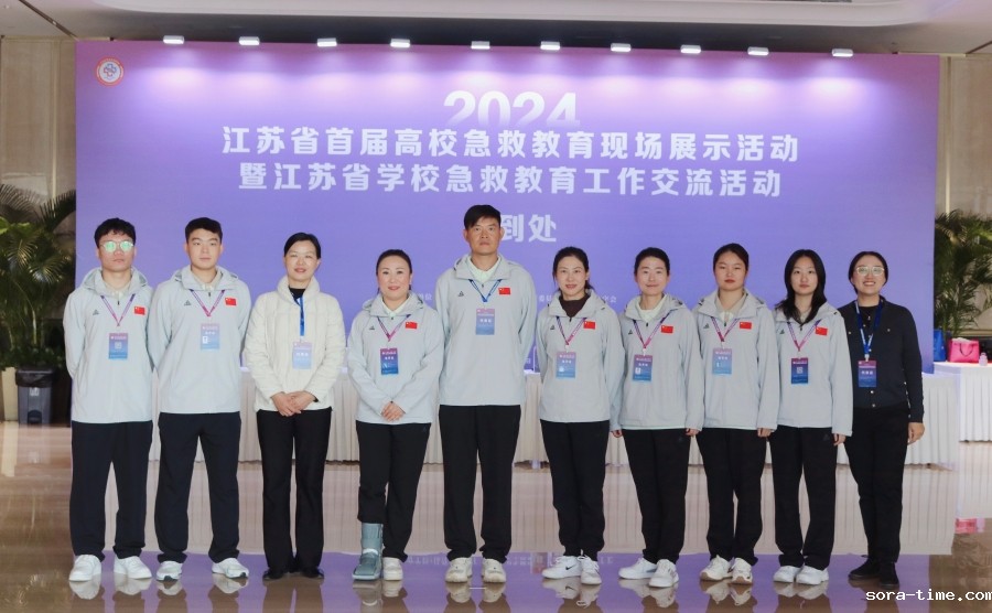 学校师生获教育厅、团省委工作表彰