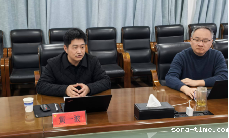 学校召开知识产权工作座谈会