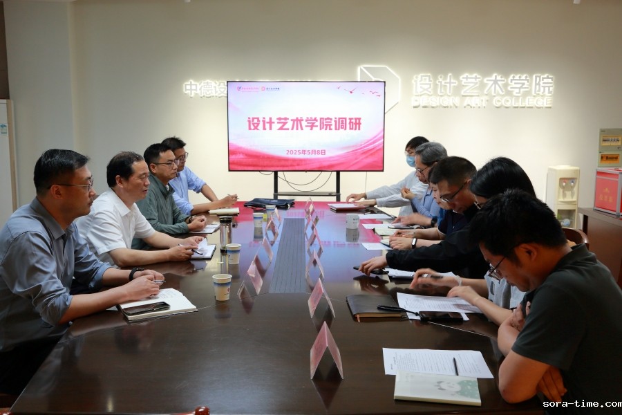 微信图片_20250512110218.jpg
