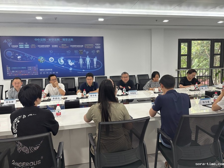 李雄威书记带队赴华大工程生物学长荡湖研究所开展访企拓岗活动