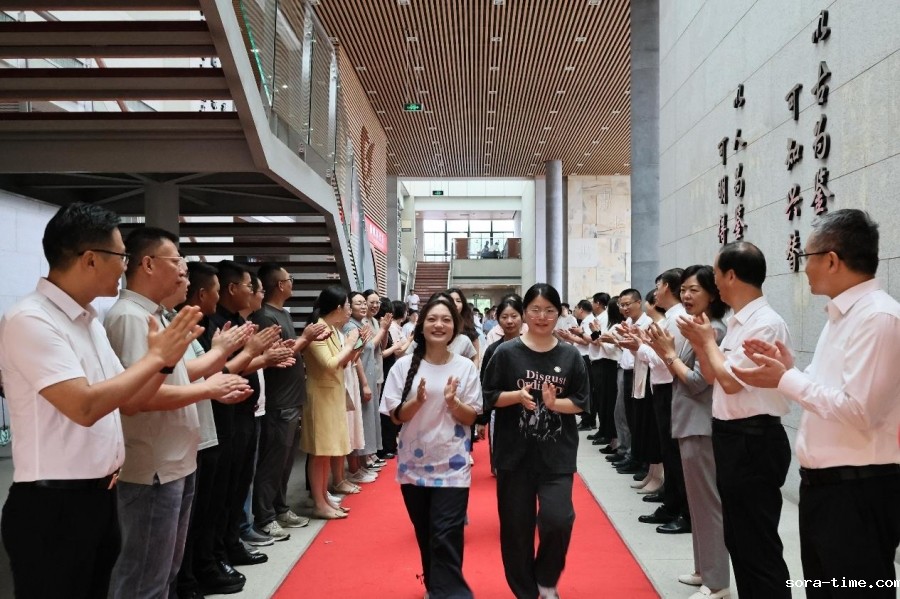 我校举行2025届新校友联络员聘任仪式