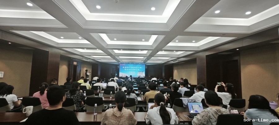 档案馆举办“法治时代高校档案工作整体性发展的实践”专题讲座