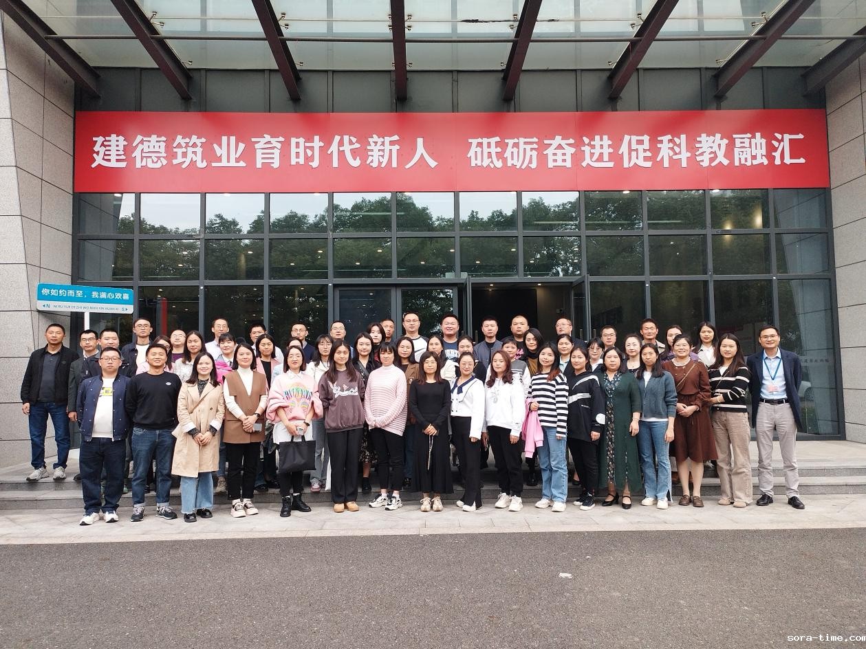 重庆中职学校考察团来校交流调研