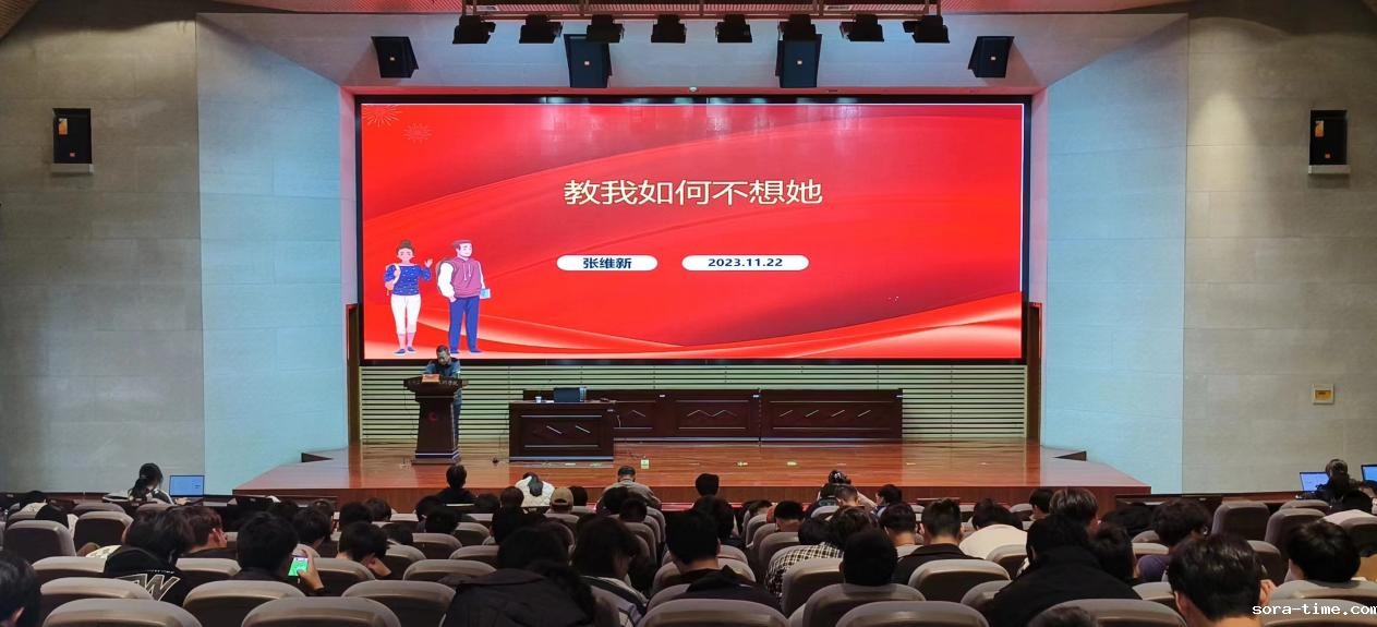 以文化人 凝心聚力 —— 开云体育最新举办“常州文化”进校园专题讲座
