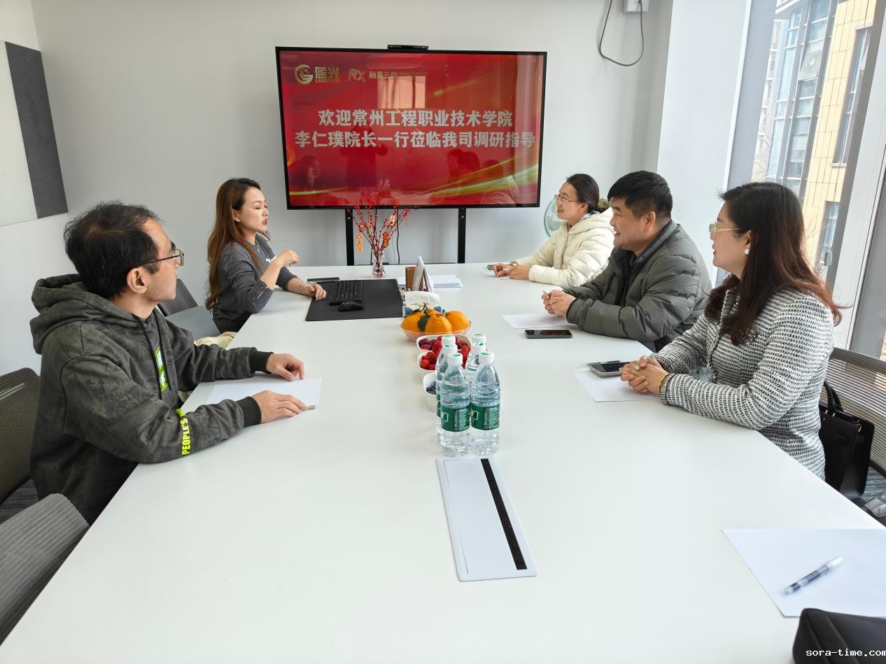 经管学院开展访企拓岗活动