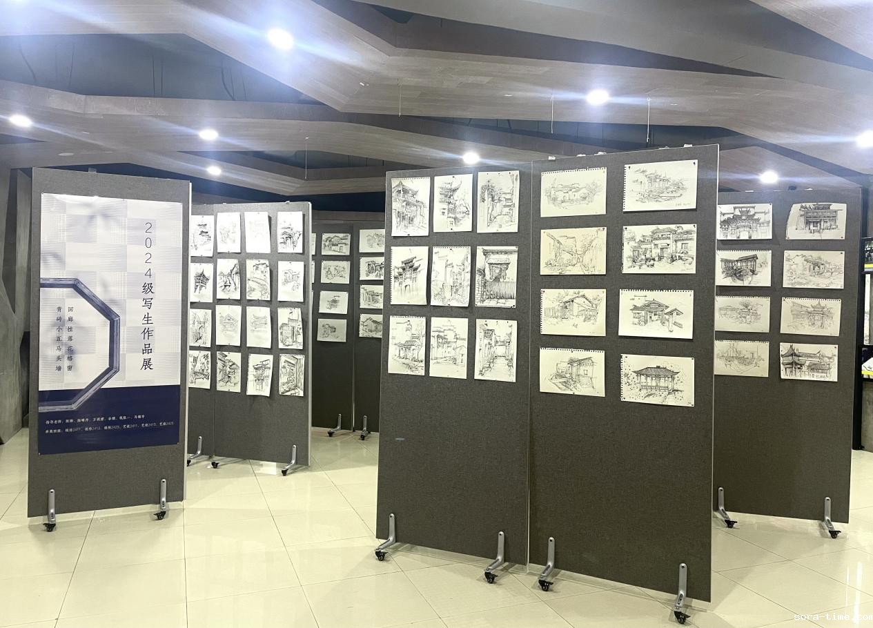 徽风赣韵绘丹青——设计学院举办《写生实训》课程作品汇报展