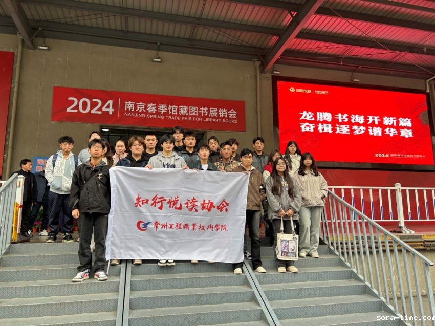 现采合照1.jpg