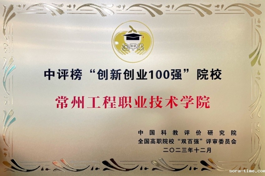 微信截图_20240119171120.png
