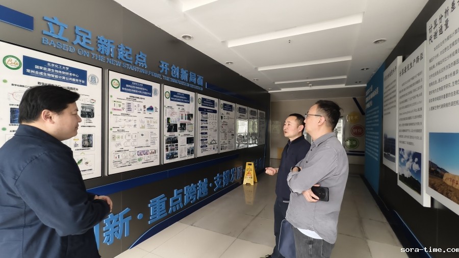微信图片_20250408083720.jpg