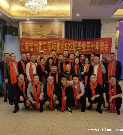 合影1.jpg